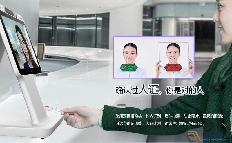 智慧酒店與人臉識別如何聯(lián)動(dòng)？