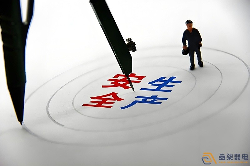 盎柒IBMS在藥廠中的安全管理應(yīng)用有哪些？