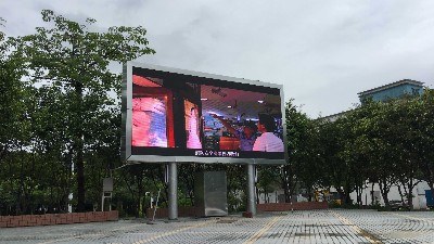 如何使用電腦連接遠(yuǎn)程控制室外LED顯示屏系統(tǒng)？
