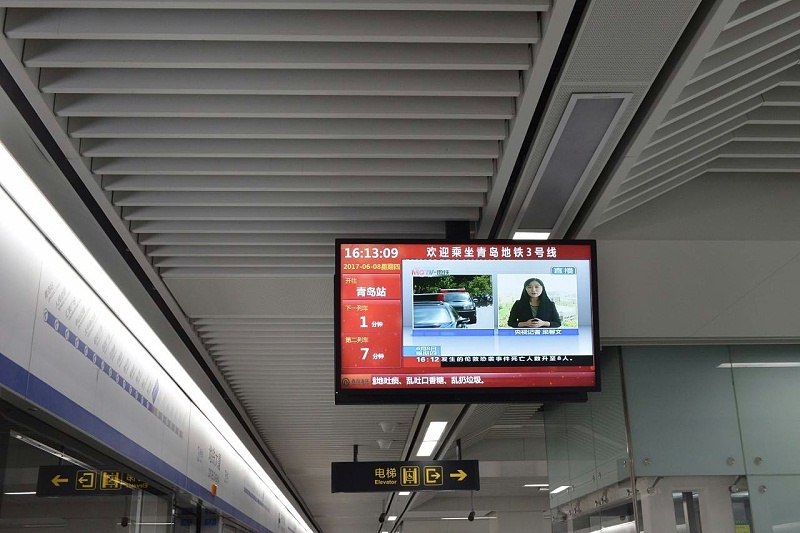 什么是城市地鐵乘客信息系統(tǒng)？有什么作用？