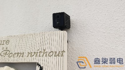 無線監(jiān)控?cái)z像頭在室外怎么安裝？