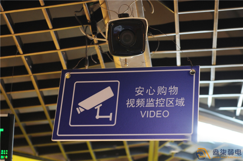 中小型超市視頻監(jiān)控系統(tǒng)怎么打造更安全？
