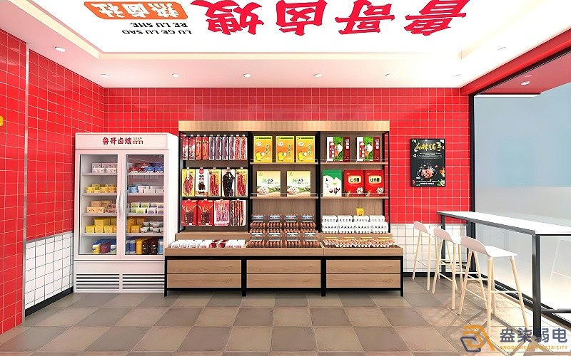 連鎖店鋪無線監(jiān)控能達(dá)到什么效果？