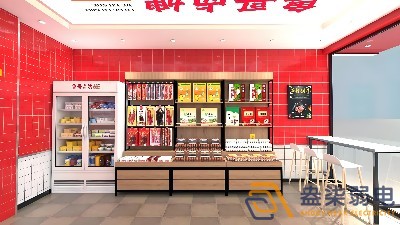 連鎖店鋪無(wú)線監(jiān)控能達(dá)到什么效果？