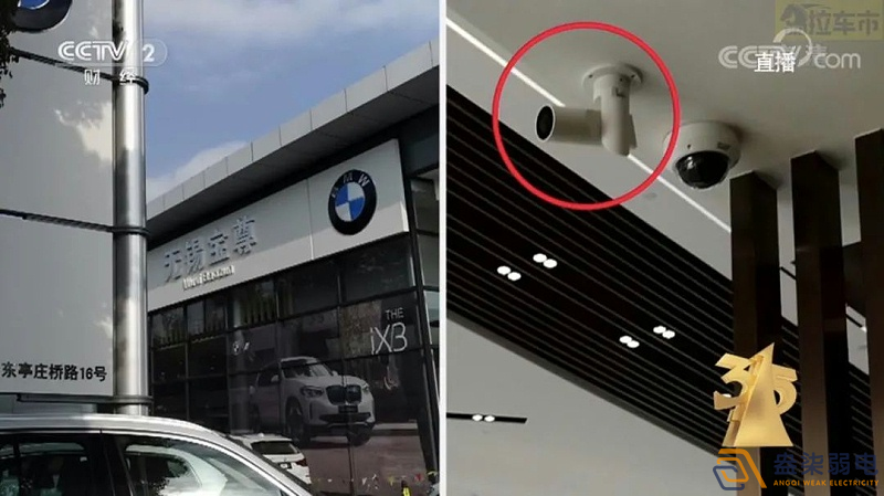 汽車4S店安裝監(jiān)控的需求是什么呢？