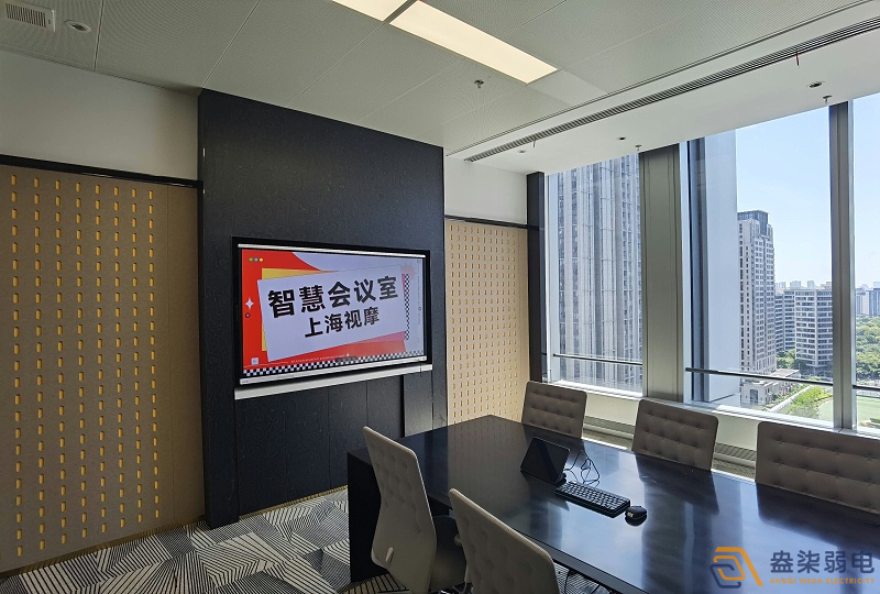 如何在有限預(yù)算下打造智慧會(huì)議室？