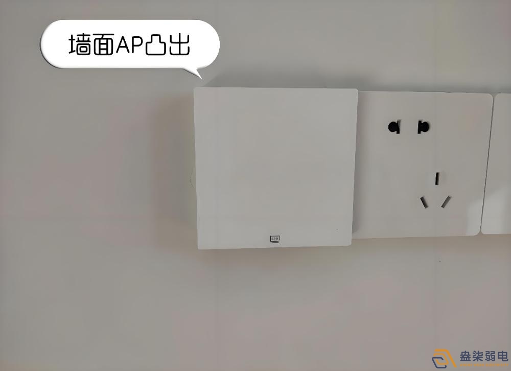 面板式AP的應(yīng)用場景有哪些？